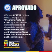 APROVADO ✅️  Projeto de Lei 2.195/2025