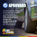 APROVADO ✅️ Projeto de Lei 2.207/2025