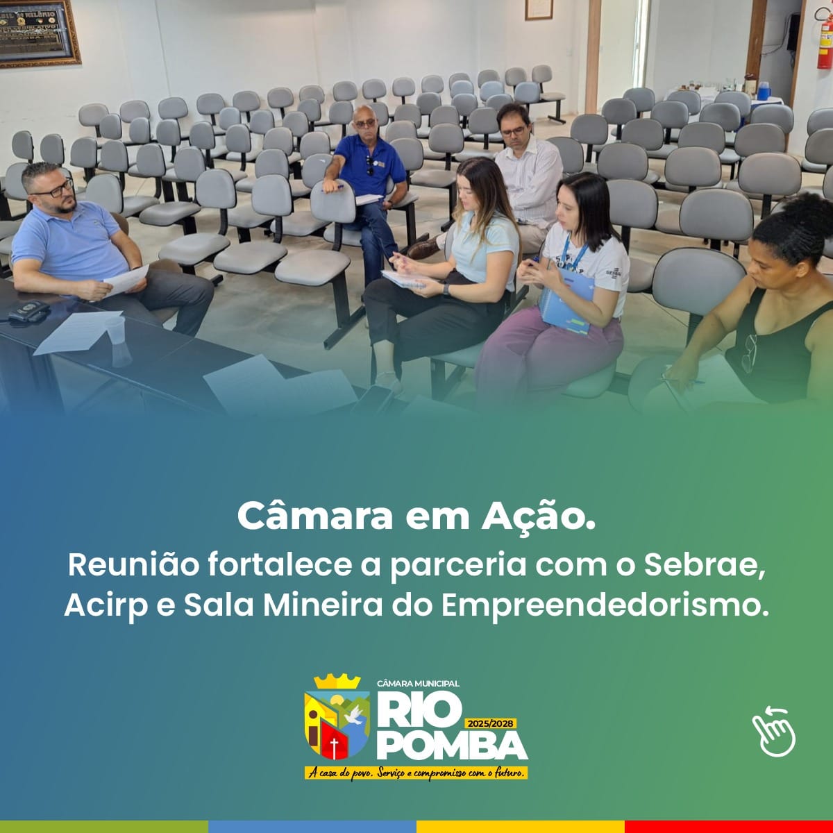 Câmara em Ação!